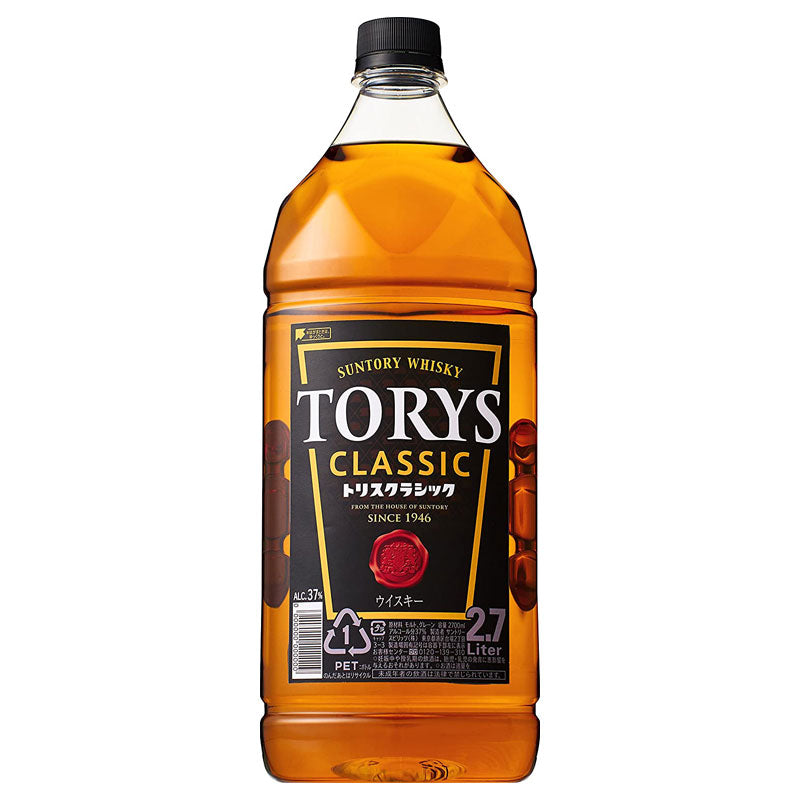 サントリー】トリス クラシック《ペットボトル／700ml・1800ml・2700ml