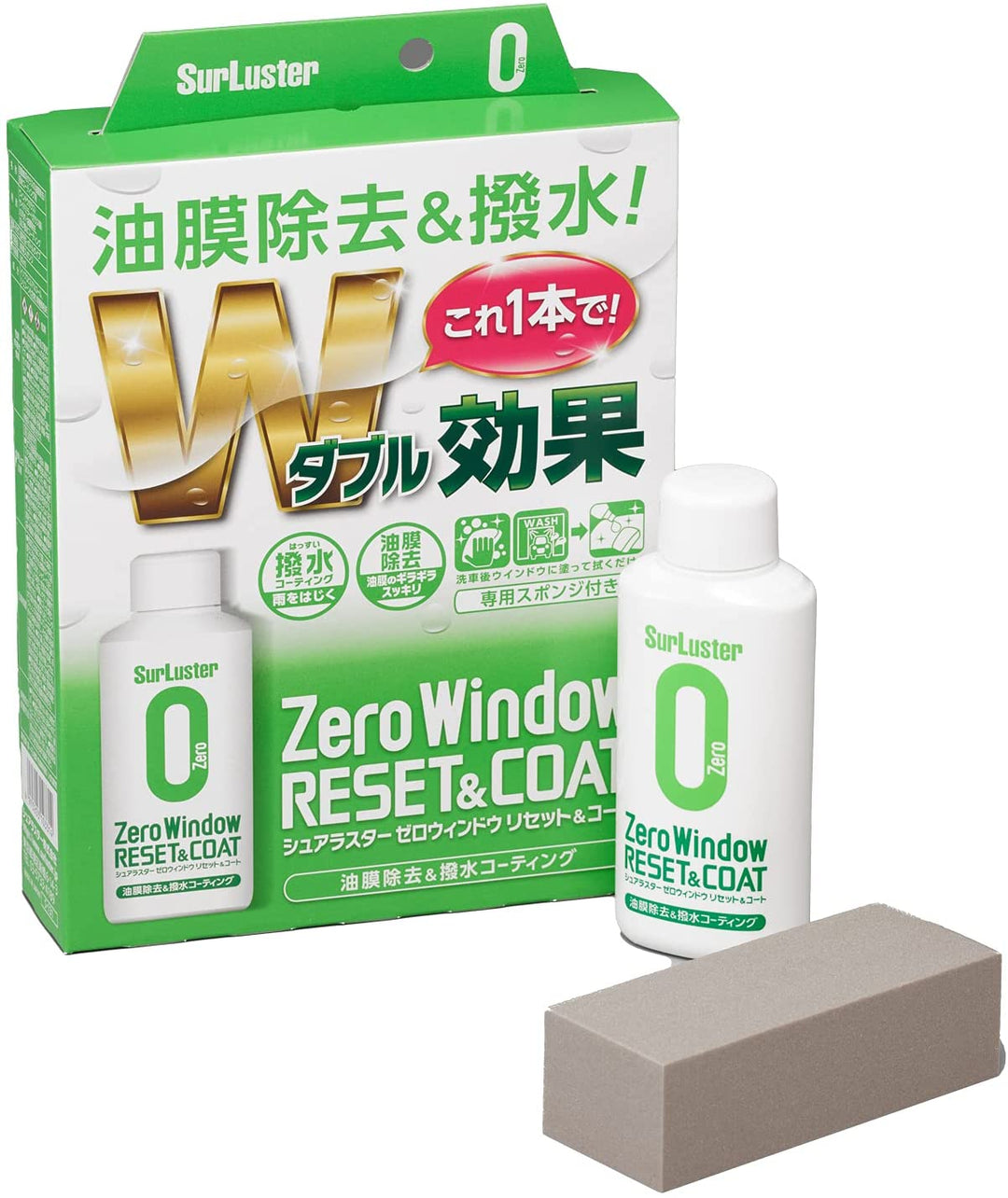 S-131_03_1080x.jpg?v=1722925286