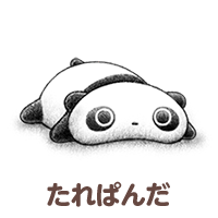 すみっコぐらし - 【限定】「みにっコとあそぼ」テーマ シーン