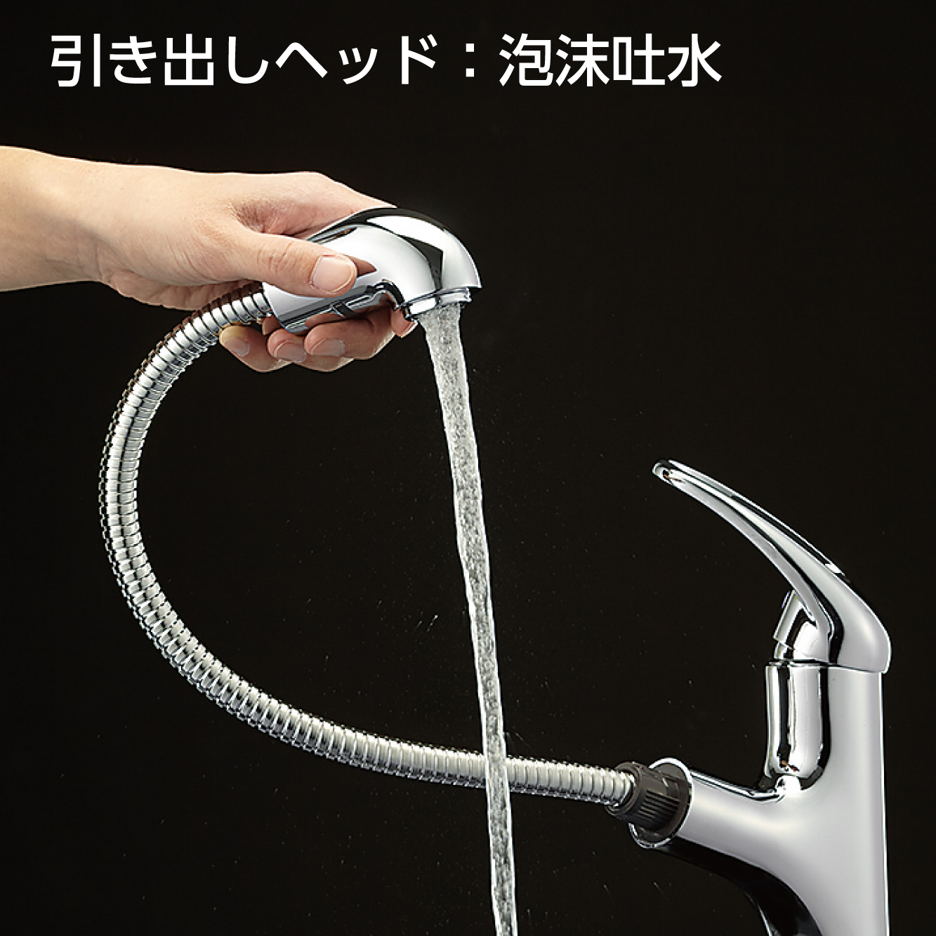 SANEI MALL（サンエイモール） / シングルワンホール洗面混合栓