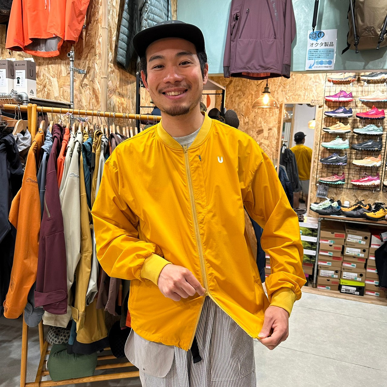 Sato Wind Blouson（通気するブルゾン型ウインドシェル）【TANNUKI