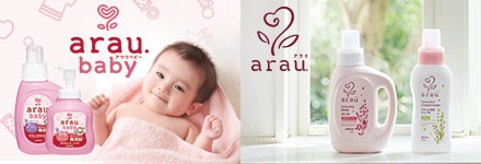 サラヤ｜アラウ. やわらか消臭仕上げ剤 650mL 詰替用: サラヤ公式通販