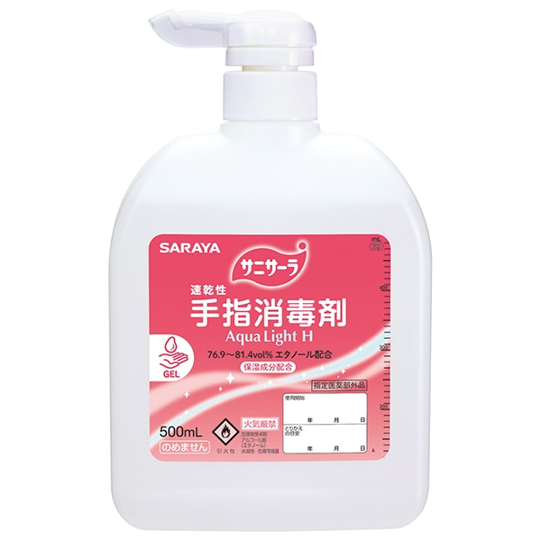 サラヤ｜速乾性手指消毒剤 サニサーラ AquaLight H 500mL扁平ポンプ付