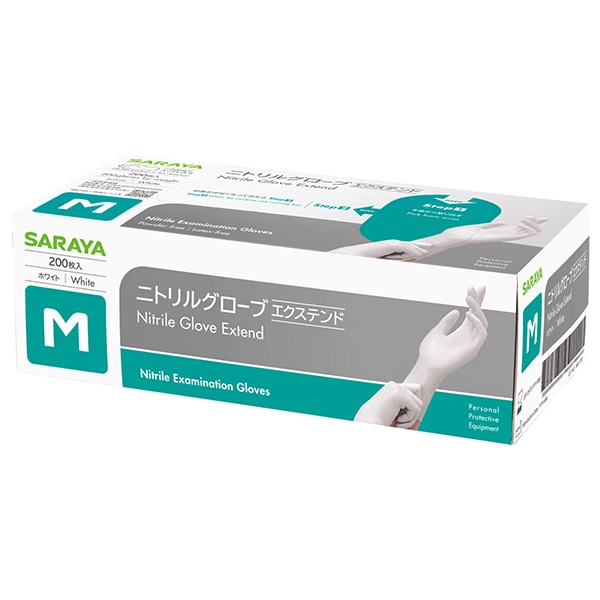サラヤ｜ニトリルグローブエクステンド 200枚入 ホワイト Mサイズ