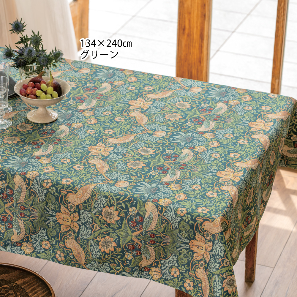 撥水テーブルクロス【いちご泥棒】｜Morris Design Studio（モリス