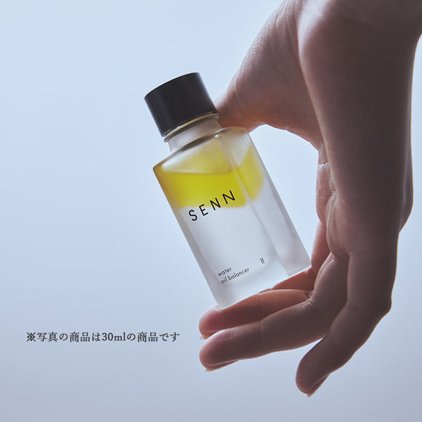 SENN シンプルスキンケア トライアルキット