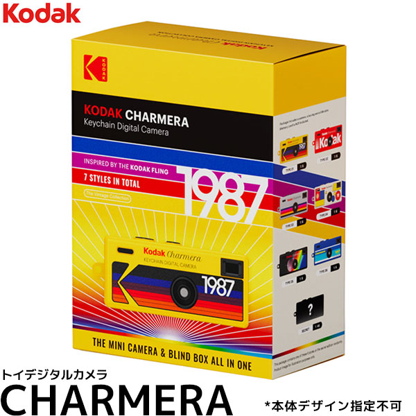 コダック CHARMERA チャーメラ キーチェーンデジタルカメラ 本体