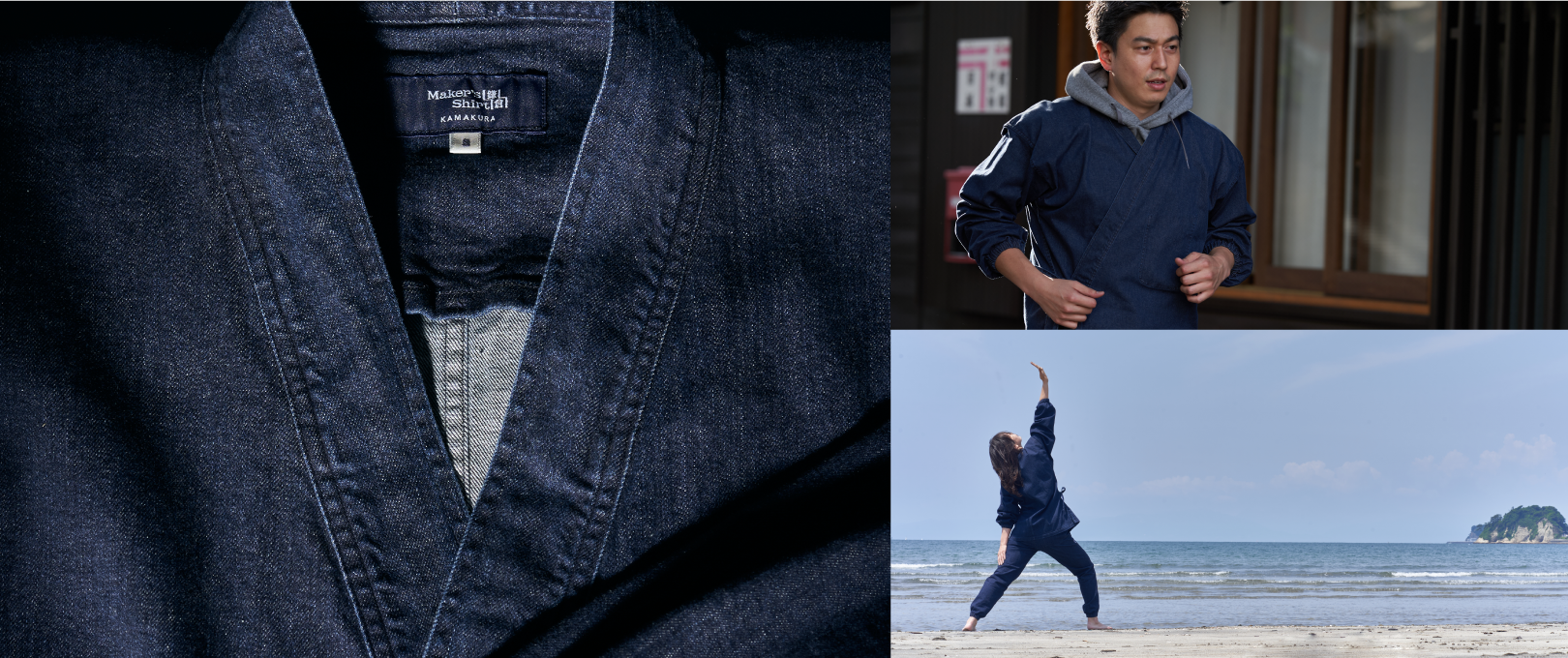 鎌倉シャツの作務衣、世界へ | メーカーズシャツ鎌倉 公式通販 | 日本