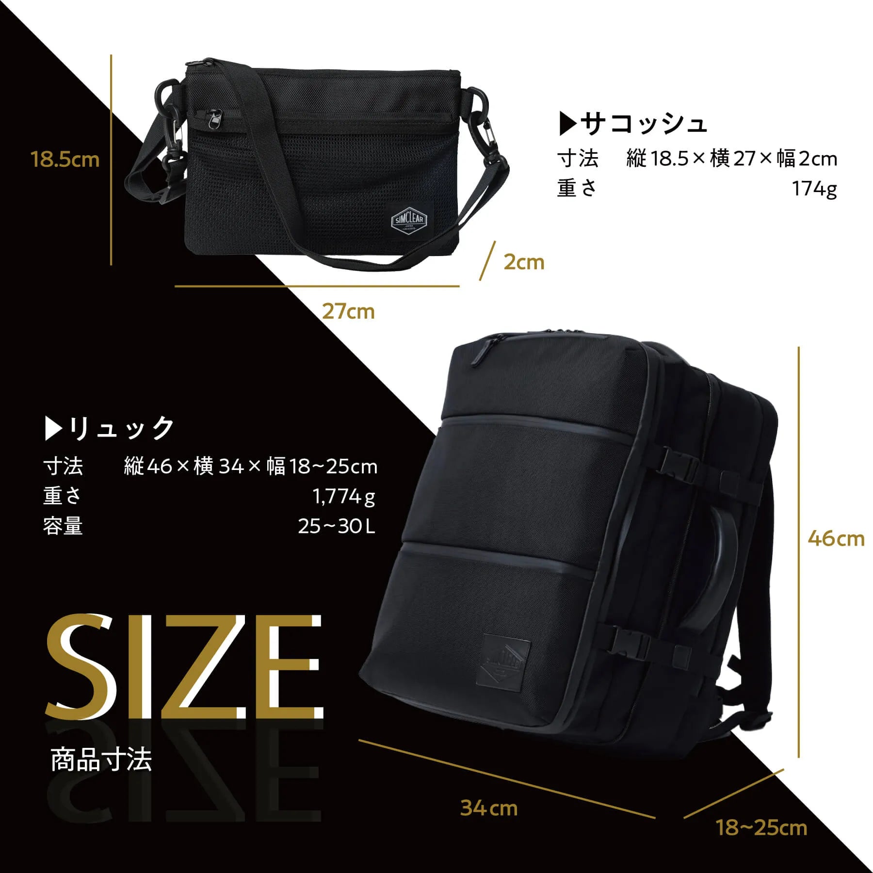 TSB13｜TSUNAGU BAG SQUARE Expandable 拡張式のビジネススクエア