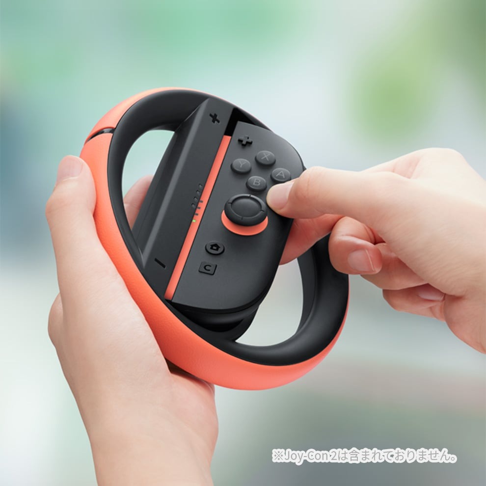 Nintendo Switch 2 Joy-Con 2 ハンドル 2個セット | スマート家電／IoT