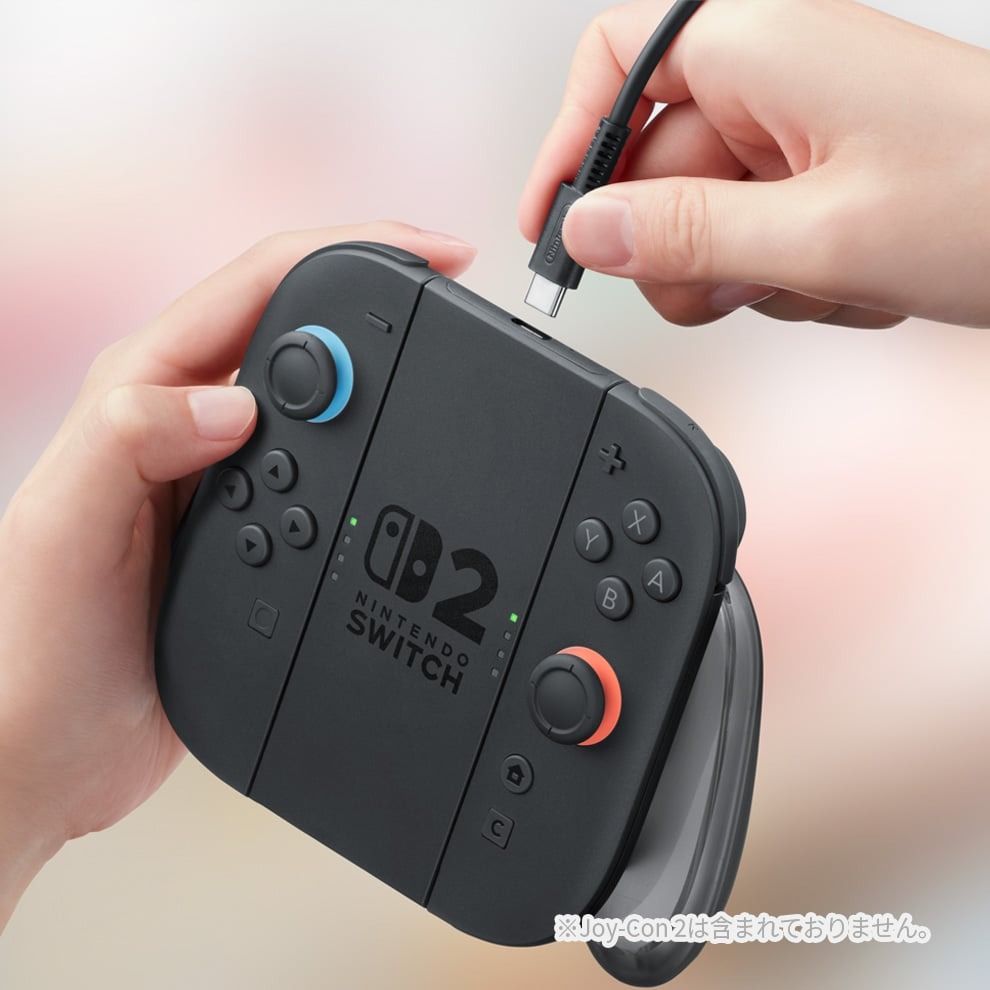Nintendo Switch 2 Joy-Con 2 充電グリップ | スマート家電／IoTを