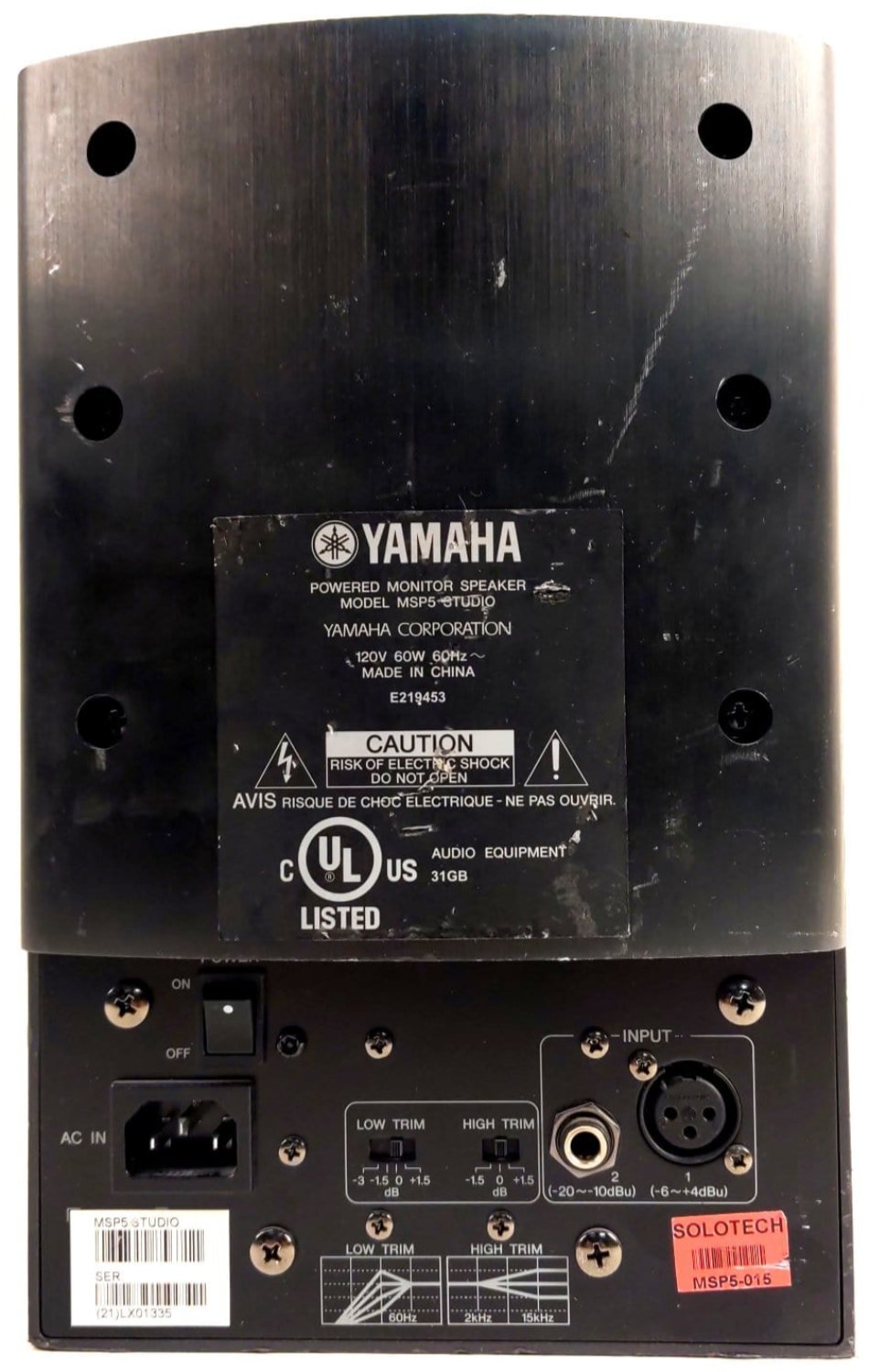 Yamaha MSP5 2-Way Bi-amplified Speaker Monitor