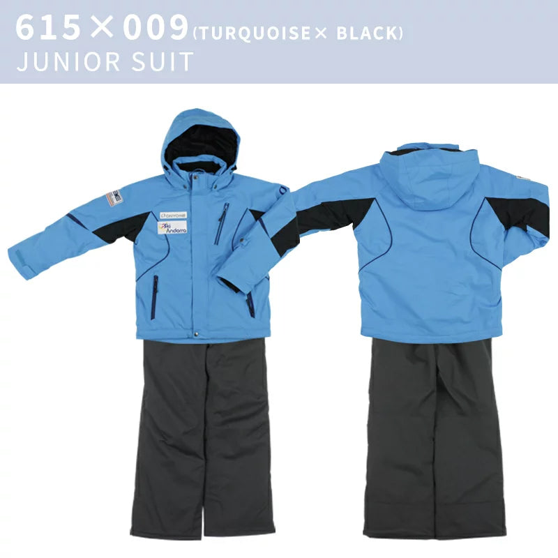 スキーウェア ジュニア キッズ 上下セット シンプル 無地 130cm