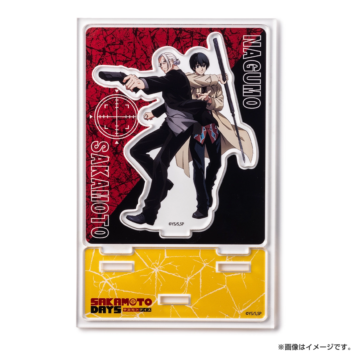 SAKAMOTO DAYS ペアアクリルスタンド
