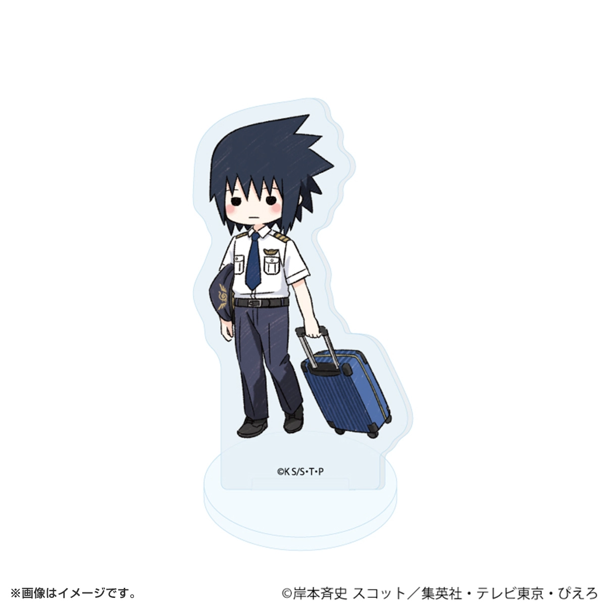 NARUTO アクリルぷちスタンド「NARUTO-ナルト- 疾風伝」10/パイロット