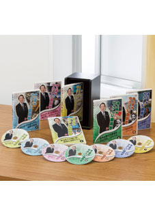 池上彰のやさしい経済学 DVD第1集