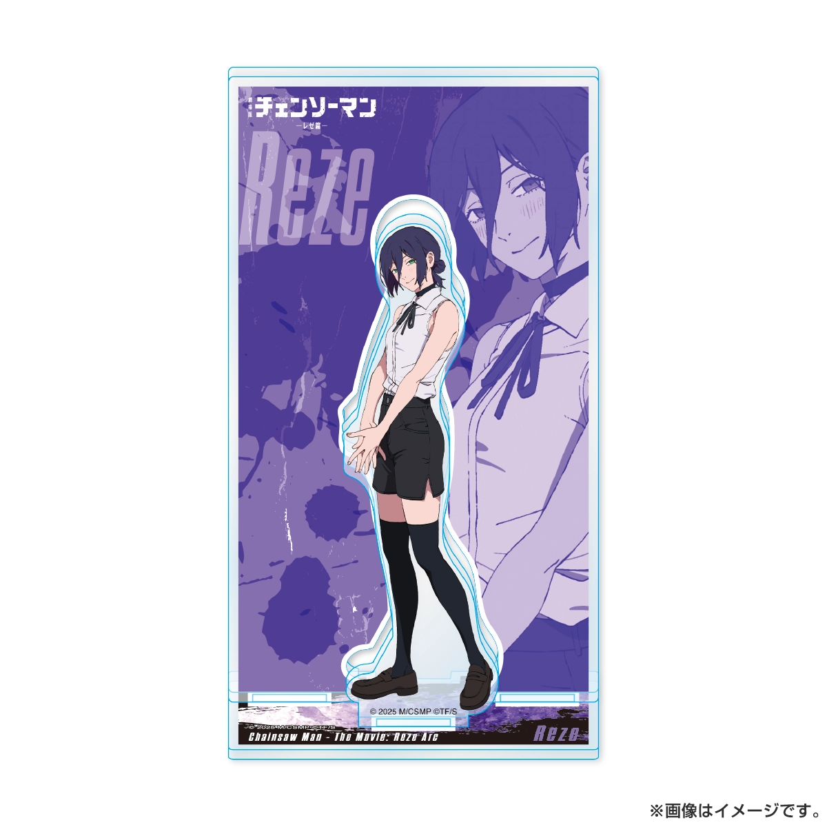 レゼ チェンソーマン カフェ チェンソーマンレゼ編 レゼ アクスタ 缶