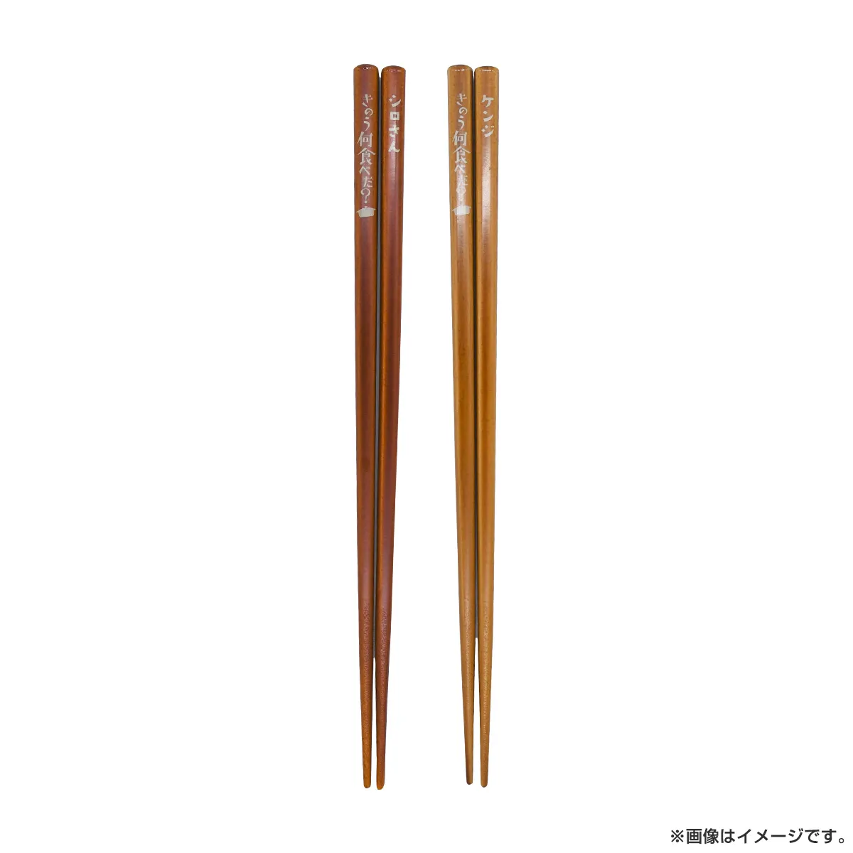 きのう何食べた? season2 DVD BOX