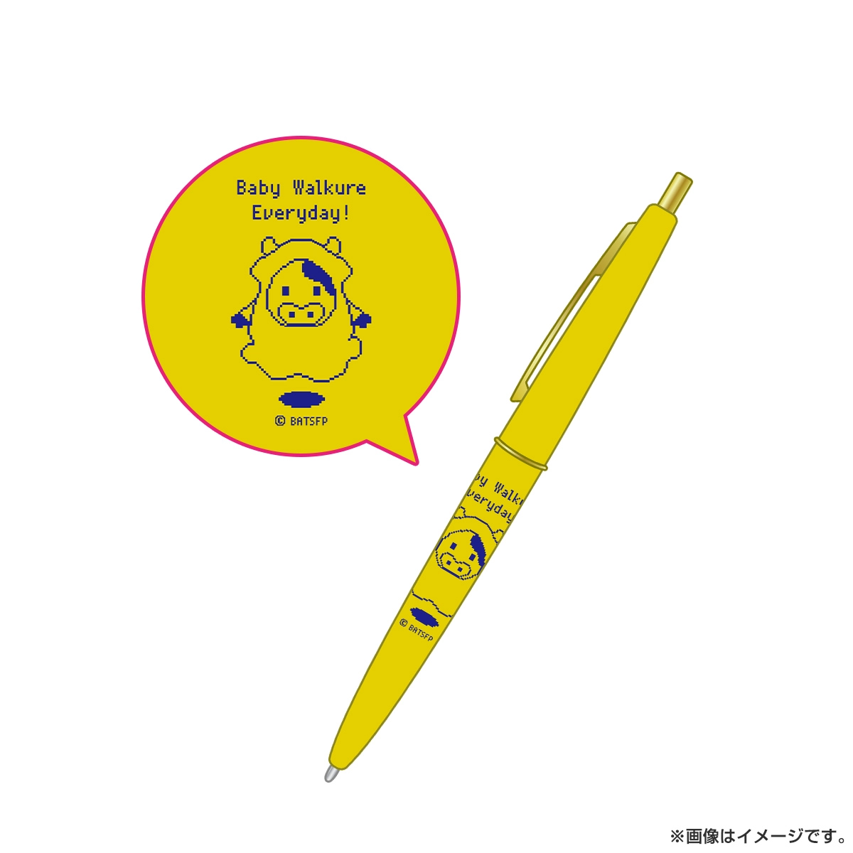 Blu-ray＆DVD | 【水ドラ25】ベイビーわるきゅーれ エブリデイ