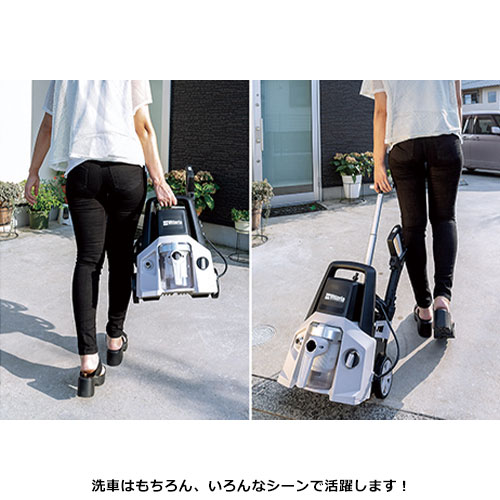 多機能高圧洗浄機 ZC-705-15| 種・苗・ガーデニング用品の【タキイ