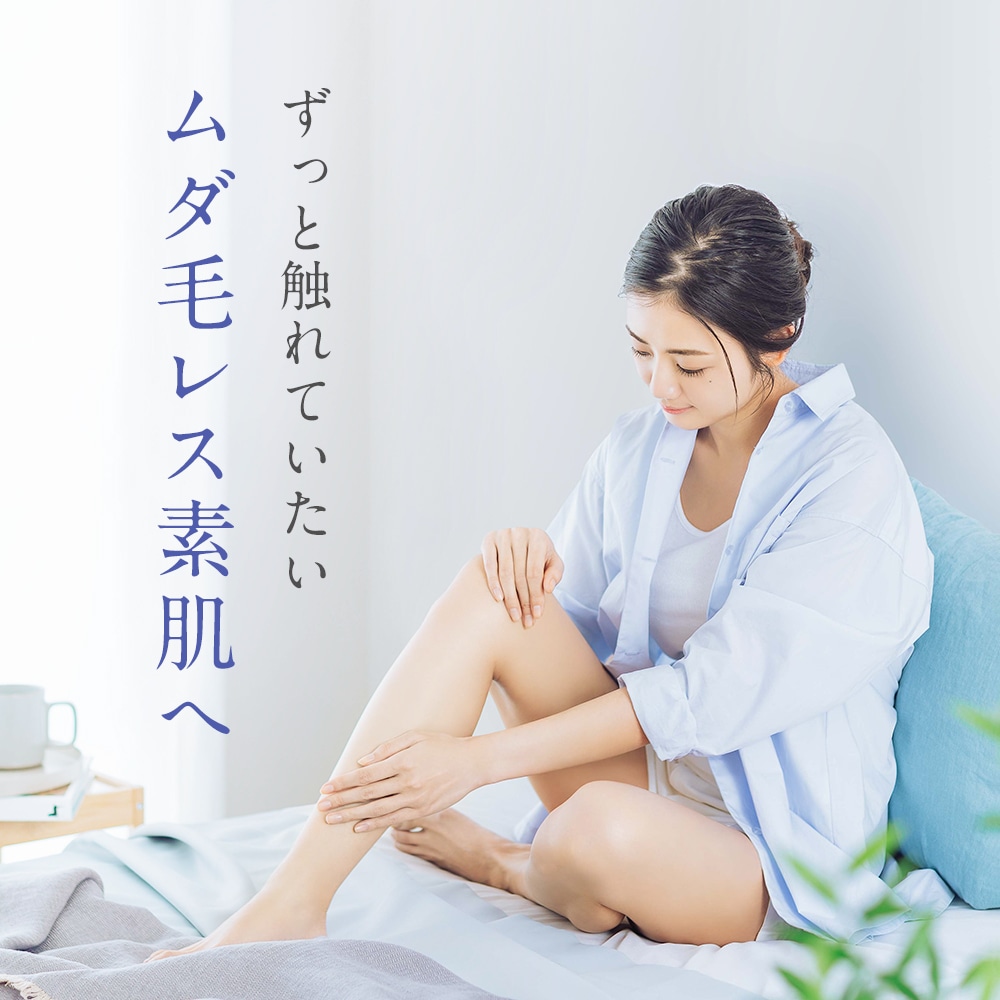 ギフトセット] TBC ムダ毛ケアセット（メッセージカード付）: ギフト