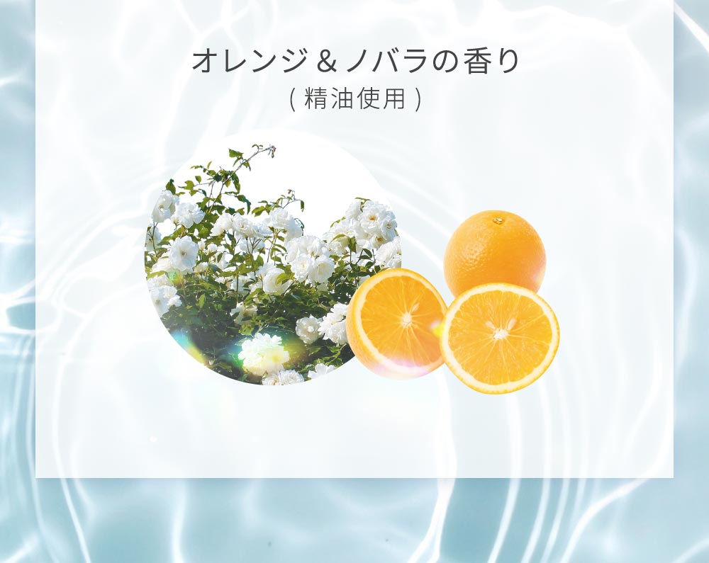 TBC PRENITY プレニティ ホワイトローションEX_150mL: プレニティ｜TBC