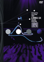 LIMBO-54 / 平沢進 [CHTE-0026] - 7,700円 : TESLAKITE ONLINE SHOP