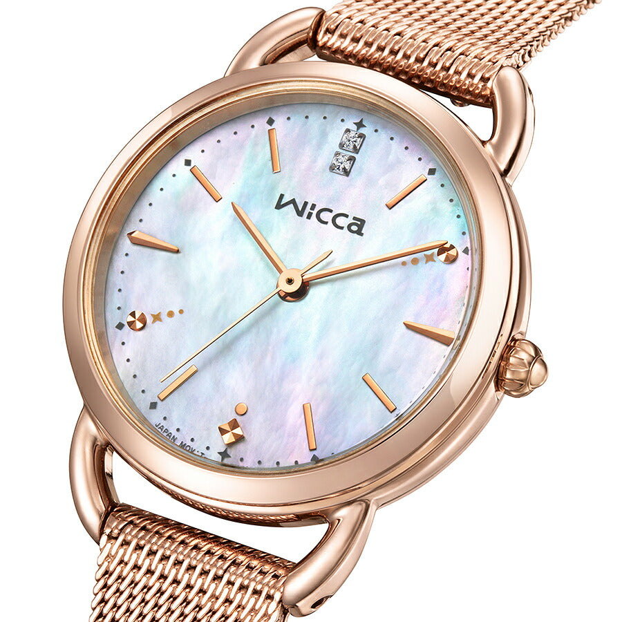 シチズン ウィッカ ベーシック 2way 2025 ウィンター限定モデル KP6