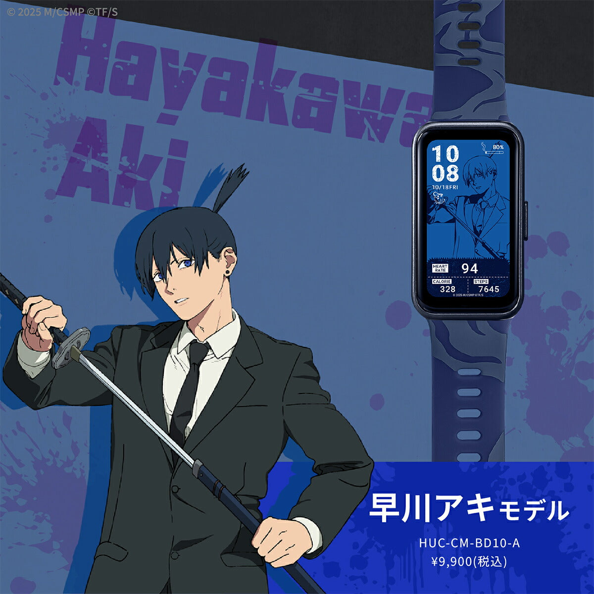 BOSE ミニコンポ 時計表示機能付きAKI様 BOSE ミニコンポ 時計表示機能