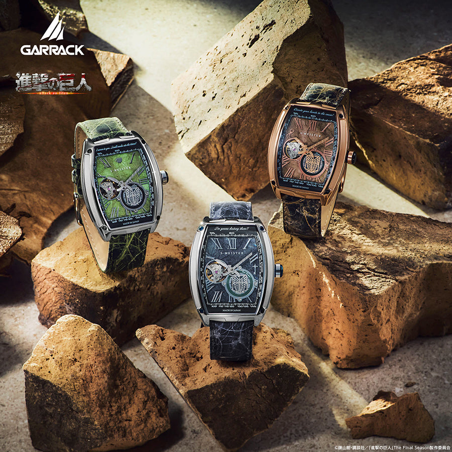 数量限定】 進撃の巨人 リヴァイ バースデー 記念メダルセット 東京駅