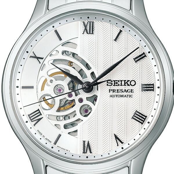セイコー プレザージュ ジャパニーズガーデン SARY251 メンズ