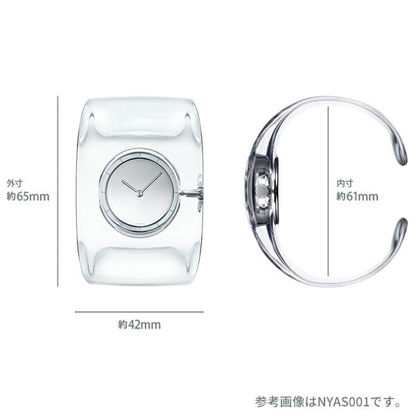 イッセイミヤケ O オー Bold ボールド NYAS001 レディース 電池式