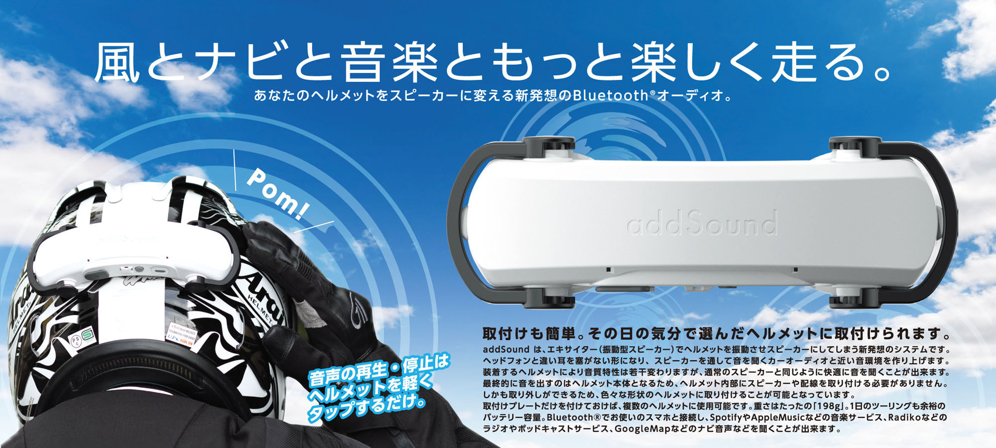 キジマ公式オンラインショップ