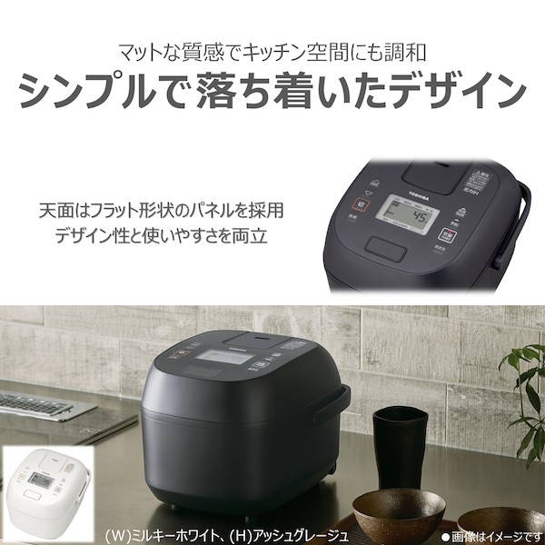 東芝 圧力IH ジャー炊飯器 炎匠炊き RC-6PXX(W)((W)ミルキーホワイト