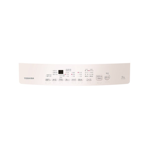 東芝 全自動洗濯機 AW-6GA4(W)((W)ピュアホワイト): 家電商品｜東芝