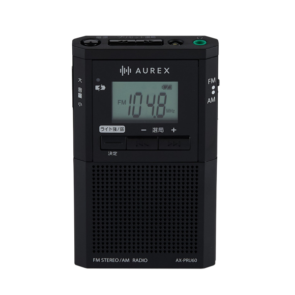 LEDライト付きポケットラジオ((K)ブラック): 家電商品｜東芝ライフ