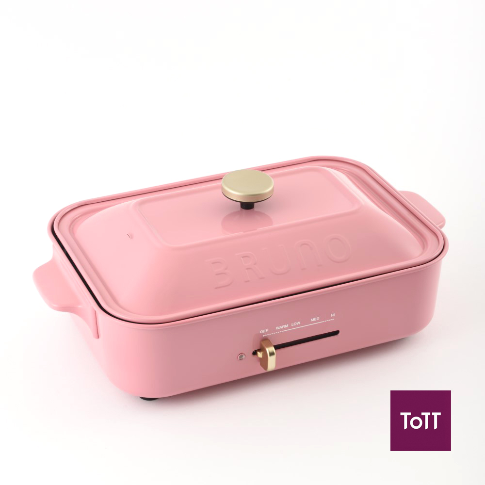 Bruno Compact Hotplate, Shell Pink - ToTT Store Singapore