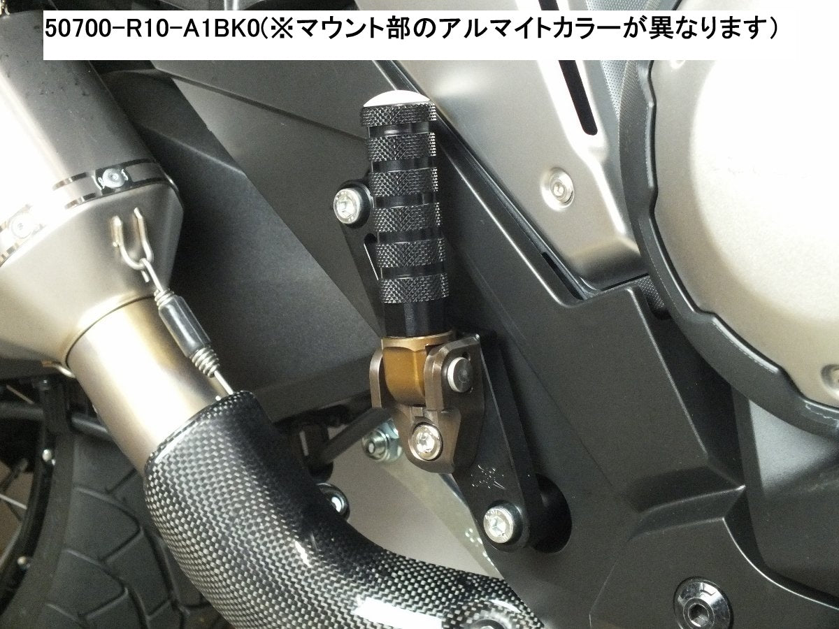 SPORTS STEP KIT X-ADV(8BL-RH10/21-)(8BL-RH21/24-) BLACK2 – TSR