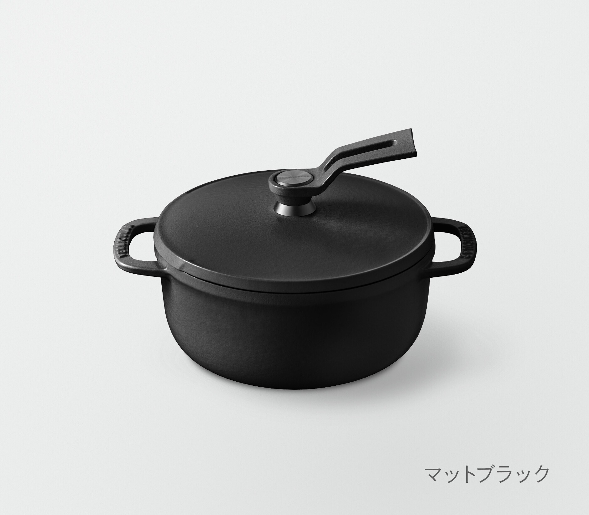 オーブンポット 2 MINI 14cm 2個セット セルフスタンディングリッド