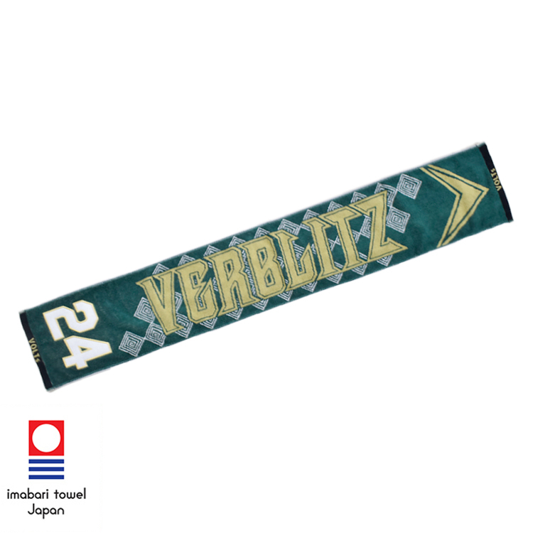 2025マフラータオル | トヨタヴェルブリッツ オンラインショップ