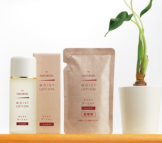 シャンソニエNANOローション シャンソニエNANOローション＆ミルク新品