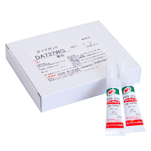 模型台 だいちゃん【商品詳細】 - 歯科・技工材料の通販サイト