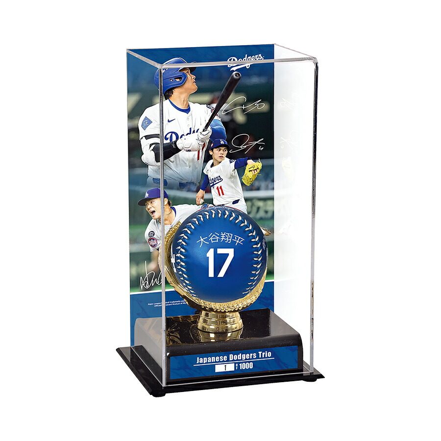 楽天市場】【予約販売】山本由伸 2025 ワールドシリーズ MVP 記念