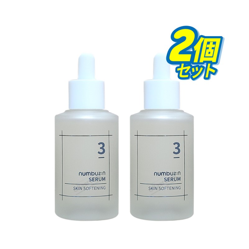 楽天市場】ナンバーズイン 3番 3点セット【トナー+美容液+クリーム