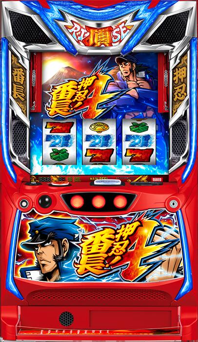 楽天市場】データカウンター接続ユニット付 バイブON/OFF可能【大都