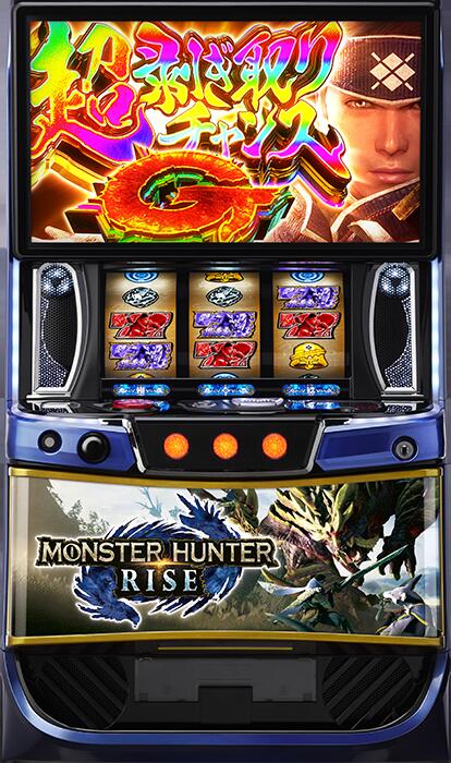 楽天市場】☆本州送料無料☆【スマスロ】 ユニット選択OK！！SUN SUN