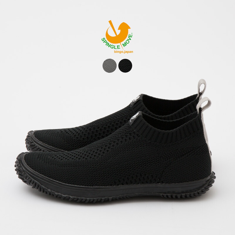 楽天市場】スピングル ムーブ ワンストラップシューズ SPINGLE SP-1812