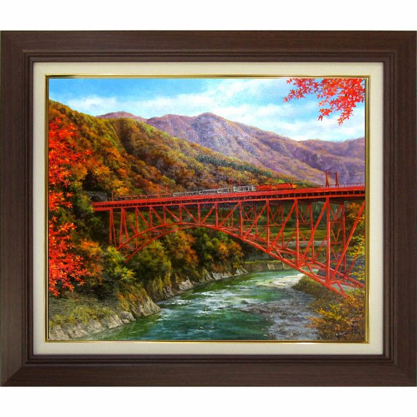 楽天市場】絵画 油絵 黒部渓谷 F20号 （猿渡一根） 送料無料 【海・山