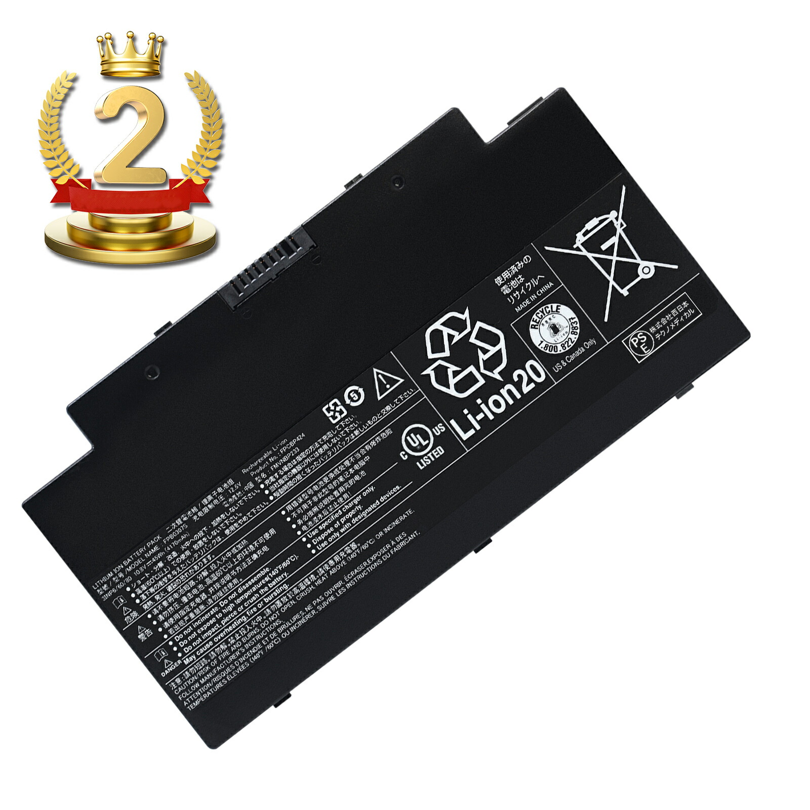 楽天市場】純正 富士通 Lifebook AHシリーズ（ベーシック） メーカー