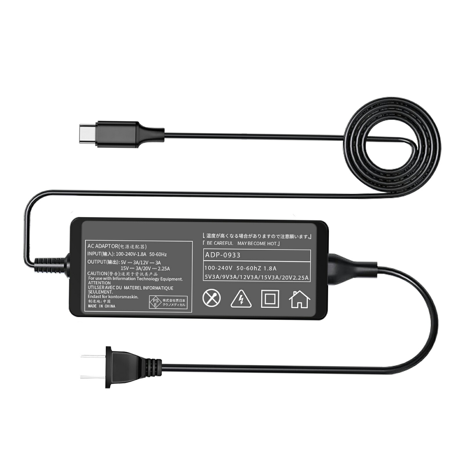 楽天市場】【350円OFF&P10倍】Lenovo ThinkPad L580 電源アダプター